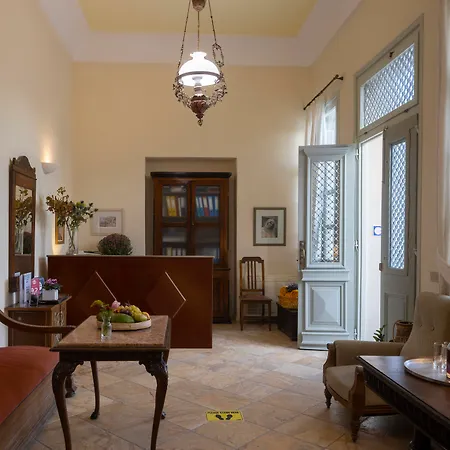 Aria Lito Mansion מלון 4*
