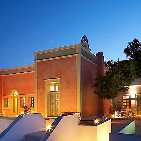 Aria Lito Mansion Fira (Santorini)