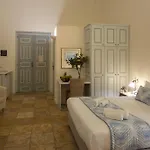 Aria Lito Mansion Fira (Santorini)