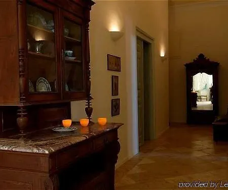 アリア リト マンション